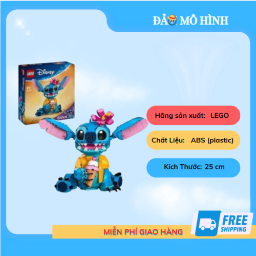 Đồ chơi lắp ráp Mô hình nhân vật Stitch LEGO DISNEY PRINCESS